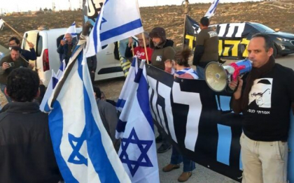 The New York Times: Democratia inca mai rezista in Israel
The New York Times: Democratia inca mai rezista in Israel