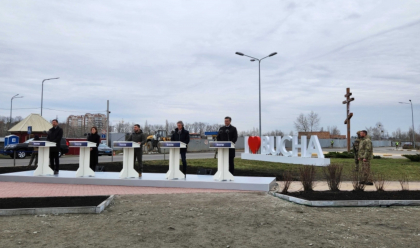 Sefa statului se afla in Ucraina. Maia Sandu participa la Summitul Bucea 2023 la invitatia presedintelui Volodimir Zelenski