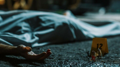 Misterul unui barbat care a fost gasit mort, aruncat intr-o grota din Italia. Motivul pentru care va fi inmormantat fara nume
