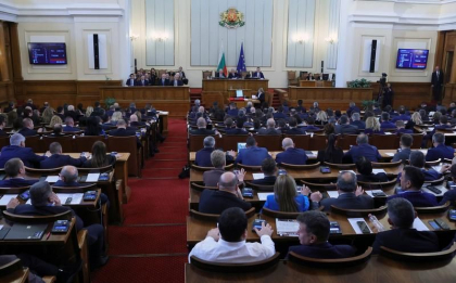 Alegeri parlamentare Bulgaria. Blocul reformist pro-occidental are un mic avans in fata conservatorilor (exit-poll)
