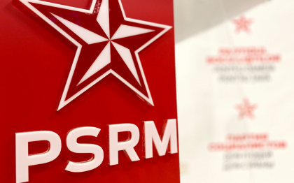 Mai multi socialistii din Ocnita, sustin ca au semnat o declaratie prin care condamna „afirmatiile false” ale Irinei Lozovan. Asta dupa aceasta a anuntat ca mai multi primari din nordul tarii parasesc PSRM Mai multi socialistii din Ocnita, sustin ca au semnat o declaratie prin care condamna „afirmatiile false” ale Irinei Lozovan. Asta dupa aceasta a anuntat ca mai multi primari din nordul tarii parasesc PSRM