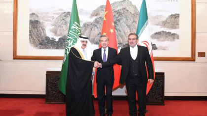 Cum incearca China sa ia locul SUA in Orientul Mijlociu. Ministrii saudit si iranian de externe se intalnesc la Beijing Cum incearca China sa ia locul SUA in Orientul Mijlociu. Ministrii saudit si iranian de externe se intalnesc la Beijing