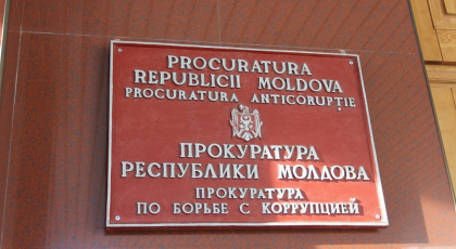 Ex-deputat, cercetat penal pentru savarsirea infractiunilor de imbogatire ilicita si falsul in declaratii. Precizarile Procuraturii Anticoruptie Ex-deputat, cercetat penal pentru savarsirea infractiunilor de imbogatire ilicita si falsul in declaratii. Precizarile Procuraturii Anticoruptie