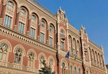 Rezervele valutare ale Ucrainei au atins maximul ultimului deceniu
Rezervele valutare ale Ucrainei au atins maximul ultimului deceniu