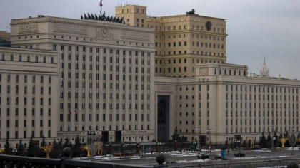 TASS: Un barbat inarmat ar fi incercat sa patrunda in cladirea Ministerului Apararii de la Moscova TASS: Un barbat inarmat ar fi incercat sa patrunda in cladirea Ministerului Apararii de la Moscova