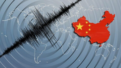 Cutremur in urma cu putin timp in China. Ce magnitudine a fost raportata Cutremur in urma cu putin timp in China. Ce magnitudine a fost raportata