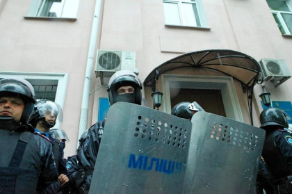 Un preot din Ucraina care a ramas fidel Patriarhiei Moscovei, retinut pentru ca si-a molestat propriile fiice Un preot din Ucraina care a ramas fidel Patriarhiei Moscovei, retinut pentru ca si-a molestat propriile fiice