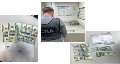 Cetatean ucrainean - retinut de CNA pentru 72 de ore, dupa ce a incercat sa dea mita, 600 de dolari, unui ofiter cu statut special Cetatean ucrainean - retinut de CNA pentru 72 de ore, dupa ce a incercat sa dea mita, 600 de dolari, unui ofiter cu statut special
