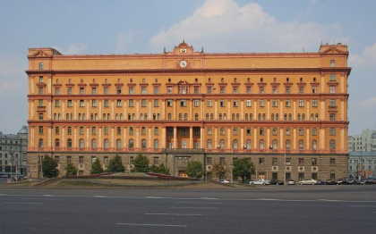 Moscova acuza Ucraina si Occidentul ca incearca sa creeze o rebeliune armata in Rusia
