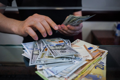 Curs valutar BNM pentru 11 aprilie. Cat costa astazi un euro si un dolar - FOTO Curs valutar BNM pentru 11 aprilie. Cat costa astazi un euro si un dolar - FOTO