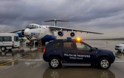 CSE a decis: Sala VIP din Aeroportul International Chisinau isi reia activitatea CSE a decis: Sala VIP din Aeroportul International Chisinau isi reia activitatea