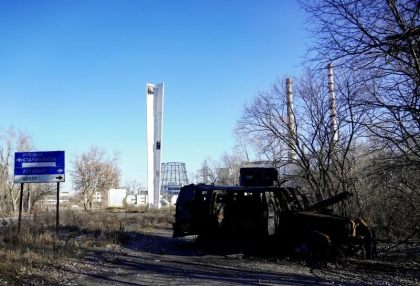 Guvernul ucrainean a aprobat noi sefi regionali in Lugansk si Sumi
Guvernul ucrainean a aprobat noi sefi regionali in Lugansk si Sumi