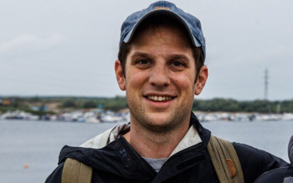 Bloomberg: Vladimir Putin ar fi aprobat personal arestarea reporterului american Evan Gershkovici, sub acuzatia de spionaj Bloomberg: Vladimir Putin ar fi aprobat personal arestarea reporterului american Evan Gershkovici, sub acuzatia de spionaj