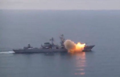 Cum ironizeaza Ucraina scufundarea navei amiral „Moskva”, la un an dupa ce s-a dus la fund - VIDEO Cum ironizeaza Ucraina scufundarea navei amiral „Moskva”, la un an dupa ce s-a dus la fund - VIDEO