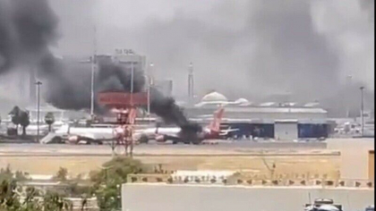 Focuri de arma au fost trase intr-un avion Saudia. La bord se aflau echipajul si pasagerii - VIDEO