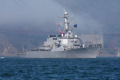 O nava de razboi americana a traversat stramtoarea Taiwan, la cateva zile dupa exercitii chineze in zona
O nava de razboi americana a traversat stramtoarea Taiwan, la cateva zile dupa exercitii chineze in zona