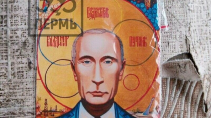 Soldatii rusi ar fi primit cadou de Paste icoane cu Vladimir Putin. Ce au mai gasit in coletele trimise de partidul „Rusia Unita” - VIDEO/FOTO