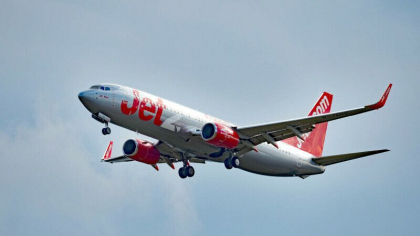 Un avion, nevoit sa aterizeze de urgenta pentru ca un pasager beat a urinat in cabina si a speriat copiii aflati la bord Un avion, nevoit sa aterizeze de urgenta pentru ca un pasager beat a urinat in cabina si a speriat copiii aflati la bord