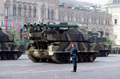 Financial Times: Ucraina ramane intr-adevar fara munitie pentru aparare antiaeriana. Intalnire cruciala a aliatilor occidentali, vineri
Financial Times: Ucraina ramane intr-adevar fara munitie pentru aparare antiaeriana. Intalnire cruciala a aliatilor occidentali, vineri