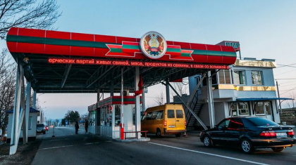 Necesitatea evacuarii posturilor ilegale din Zona de Securitate a fost reiterata de catre delegatia Republicii Moldova in Comisia Unificata de Control Necesitatea evacuarii posturilor ilegale din Zona de Securitate a fost reiterata de catre delegatia Republicii Moldova in Comisia Unificata de Control
