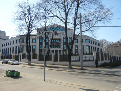 Reactia Ambasadei Federatiei Ruse la Chisinau, dupa ce un angajat al acesteia a fost declarat persona non grata: „Aceste actiuni neprietenoase nu vor ramane fara raspuns” Reactia Ambasadei Federatiei Ruse la Chisinau, dupa ce un angajat al acesteia a fost declarat persona non grata: „Aceste actiuni neprietenoase nu vor ramane fara raspuns”