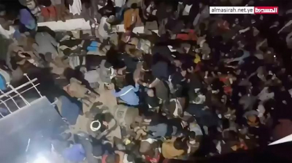 Cel putin 85 de persoane au fost ucise intr-o busculada in timpul unei actiuni caritabile, in Yemen - VIDEO
Cel putin 85 de persoane au fost ucise intr-o busculada in timpul unei actiuni caritabile, in Yemen - VIDEO