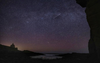 Ploaia de meteoriti Lyrid. Unde si cand vor putea fi urmarite stelele cazatoare
Ploaia de meteoriti Lyrid. Unde si cand vor putea fi urmarite stelele cazatoare