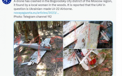 O drona cu explozibil a cazut in apropiere de Moscova
O drona cu explozibil a cazut in apropiere de Moscova