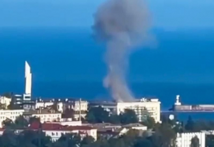 Centrul de comanda al Flotei Ruse din Crimeea, atacat cu drone. Incendiu urias la un rezervor de combustibil - VIDEO Centrul de comanda al Flotei Ruse din Crimeea, atacat cu drone. Incendiu urias la un rezervor de combustibil - VIDEO