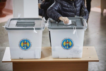 A mai ramas o ora pana ce sectiile de vot din Autonomia Gagauza se vor inchide. Cati alegatori s-au prezentat pana la aceasta ora - FOTO
A mai ramas o ora pana ce sectiile de vot din Autonomia Gagauza se vor inchide. Cati alegatori s-au prezentat pana la aceasta ora - FOTO