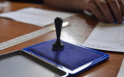 Alegeri in UTA Gagauzia. Cati alegatori au iesit la vot pana la aceasta ora - FOTO Alegeri in UTA Gagauzia. Cati alegatori au iesit la vot pana la aceasta ora - FOTO