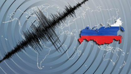 Cutremur in Rusia, miercuri seara. Ce magnitudine a fost raportata
