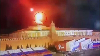 ISW: Probabil Rusia a organizat atacul cu drone asupra Kremlinului. Expert: „Dronele par de fabricatie chineza” ISW: Probabil Rusia a organizat atacul cu drone asupra Kremlinului. Expert: „Dronele par de fabricatie chineza”