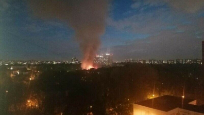 Explozie urmata un incendiu puternic la Moscova. O cladire administritiva arde ca o torta - VIDEO Explozie urmata un incendiu puternic la Moscova. O cladire administritiva arde ca o torta - VIDEO