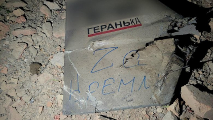 Ce mesaje au scris rusii pe cozile dronelor cu care au atacat Odesa dupa presupusa tentativa de asasinare a lui Putin - FOTO 