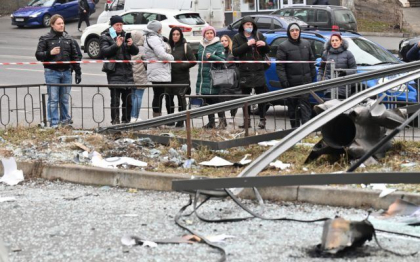 Un nou atac aerian la Kiev. „Toate rachetele si dronele inamice au fost distruse” Un nou atac aerian la Kiev. „Toate rachetele si dronele inamice au fost distruse”