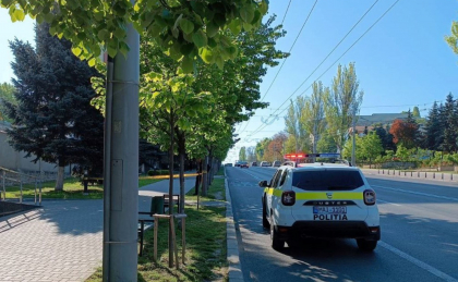 Ultima ora. Alerta cu bomba la Judecatoria Buiucani din capitala. Serviciile specializate au intervenit 
