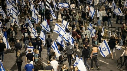Noi manifestatii de amploare in Israel. Oamenii au protestat impotriva reformei judiciare, pentru a 18-a saptamana la rand Noi manifestatii de amploare in Israel. Oamenii au protestat impotriva reformei judiciare, pentru a 18-a saptamana la rand
