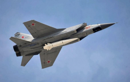 Alerta in Ucraina. Alarmele antiaeriene au rasunat pe intreg teritoriul tarii dupa decolarea unui MiG-31K rusesc, capabil sa lanseze rachete hipersonice Alerta in Ucraina. Alarmele antiaeriene au rasunat pe intreg teritoriul tarii dupa decolarea unui MiG-31K rusesc, capabil sa lanseze rachete hipersonice