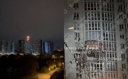 Rusia lanseaza un alt atac de amploare asupra Ucrainei. Cel putin cinci raniti la Kiev - FOTO/VIDEO Rusia lanseaza un alt atac de amploare asupra Ucrainei. Cel putin cinci raniti la Kiev - FOTO/VIDEO