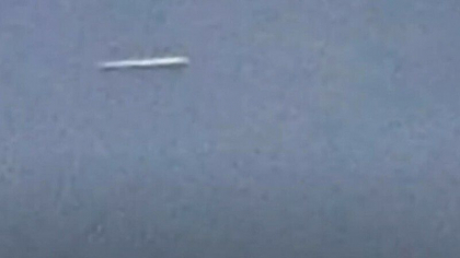 Un obiect zburator in forma de cilindru, filmat cu o drona in Ungaria - VIDEO Un obiect zburator in forma de cilindru, filmat cu o drona in Ungaria - VIDEO