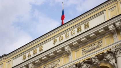 Deficitul bugetar al Rusiei a ajuns la 44 de miliarde de dolari in primele patru luni ale anului Deficitul bugetar al Rusiei a ajuns la 44 de miliarde de dolari in primele patru luni ale anului
