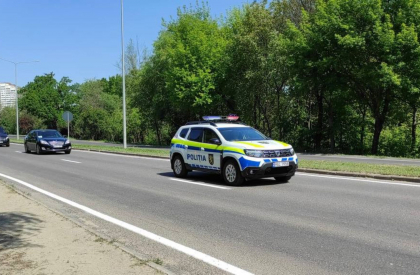 S-a incheiat repetitia generala pentru summitul CPE: autoritatile din domeniul securitatii au testat 10 tipuri de situatii neprevazute S-a incheiat repetitia generala pentru summitul CPE: autoritatile din domeniul securitatii au testat 10 tipuri de situatii neprevazute