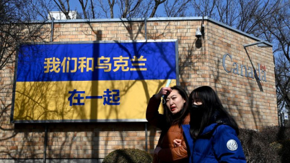 China le cere ambasadelor straine sa inlature semnele de sprijin pentru Ucraina de pe cladiri China le cere ambasadelor straine sa inlature semnele de sprijin pentru Ucraina de pe cladiri