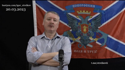 Putin se confrunta cu amenintarea politica din partea miscarii „Clubul Patriotilor Furiosi”. „In Rusia se pregateste o criza sistemica”