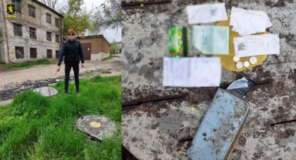Jaf in plina strada la Chisinau. O femeie a ramas fara portmoneu, carduri bancare si telefon - VIDEO
Jaf in plina strada la Chisinau. O femeie a ramas fara portmoneu, carduri bancare si telefon - VIDEO