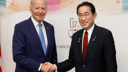 Summit G7 la Hiroshima. Joe Biden nu va prezenta scuze Japoniei pentru bombele atomice din 1945 Summit G7 la Hiroshima. Joe Biden nu va prezenta scuze Japoniei pentru bombele atomice din 1945
