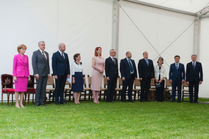 Principesa Margareta, a organizat la Palatul Elisabeta o seara dedicata Republicii Moldova. Princepele Radu: Identitatea coroanei este legata de plaiurile pe care le reprezentati - FOTO Principesa Margareta, a organizat la Palatul Elisabeta o seara dedicata Republicii Moldova. Princepele Radu: Identitatea coroanei este legata de plaiurile pe care le reprezentati - FOTO