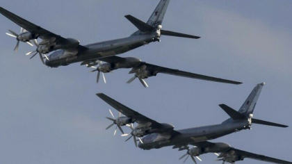 Ministerul rus al Apararii sustine ca doua bombardiere americane au fost detectate in apropierea granitei de la Marea Baltica Ministerul rus al Apararii sustine ca doua bombardiere americane au fost detectate in apropierea granitei de la Marea Baltica