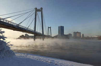 Rusia ar putea fi nevoita sa isi mute capitala in Siberia, avertizeaza un expert rus Rusia ar putea fi nevoita sa isi mute capitala in Siberia, avertizeaza un expert rus